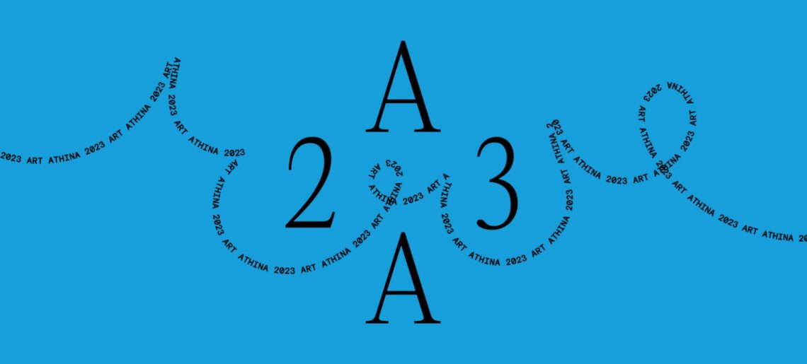 Art Athina 2023 | Performance : «Χειροκίνητος Κινηματογράφος» του Άγγελου Παπαδημητρίου / Συμμετοχή «αγκάθι – κartάλος»