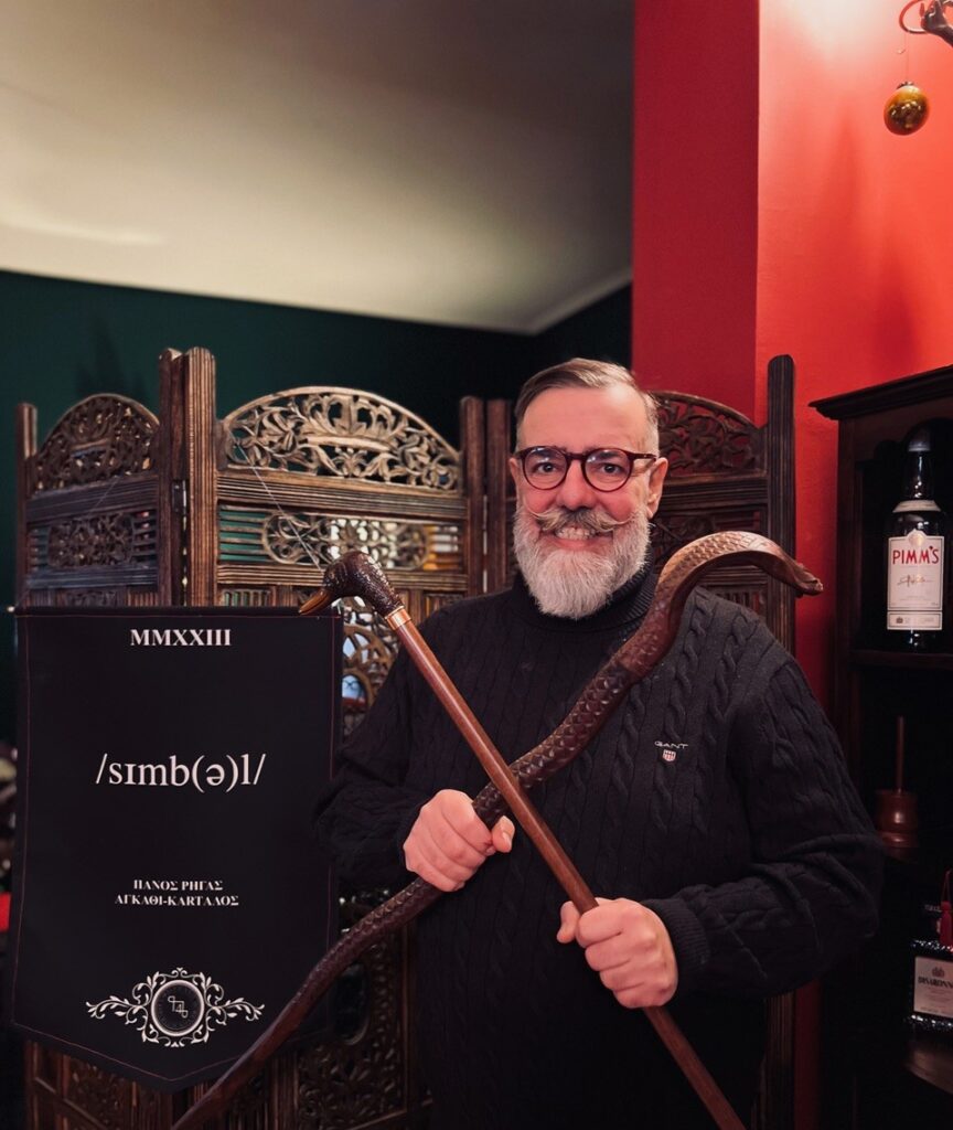 Πάνος Ρήγας